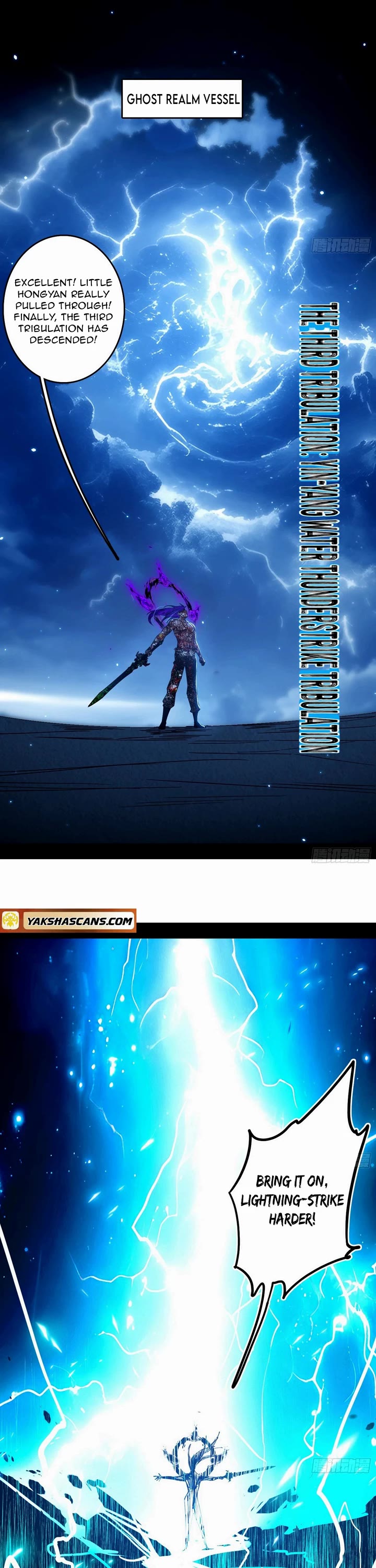I’m an Evil God Chapter 534 - Page 3