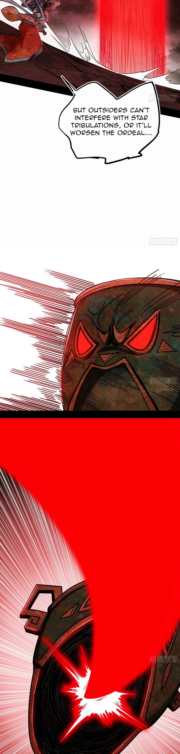 I’m an Evil God Chapter 534 - Page 23