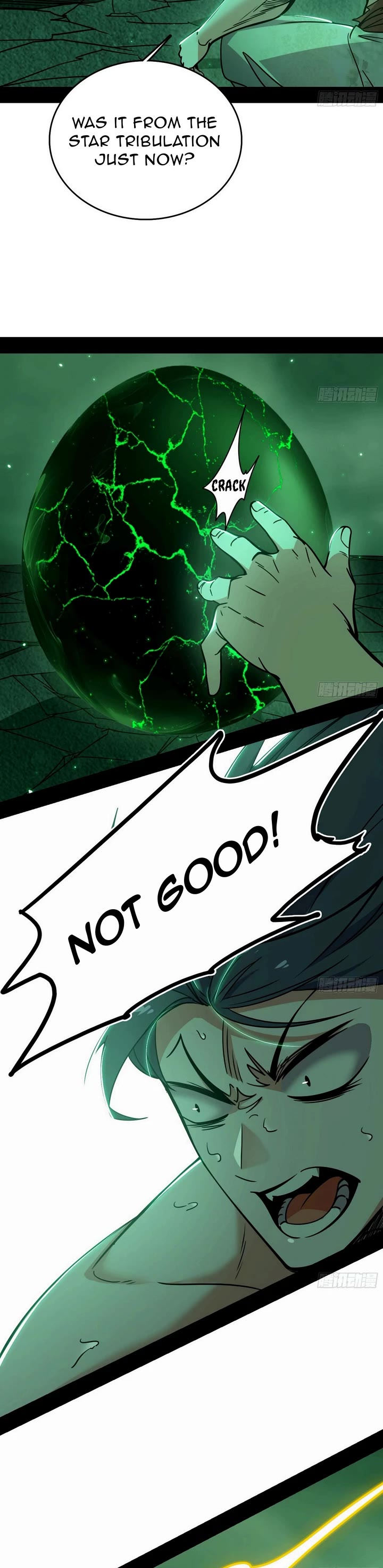 I’m an Evil God Chapter 534 - Page 27
