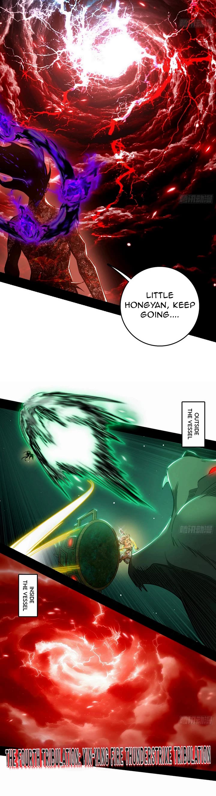 I’m an Evil God Chapter 534 - Page 5