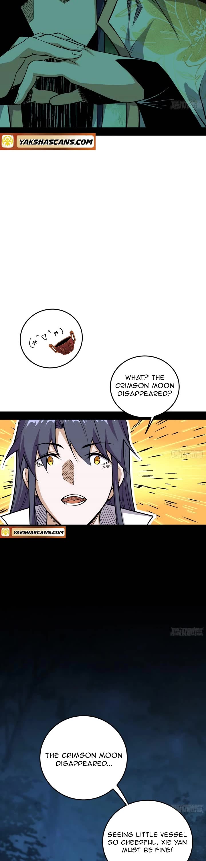 I’m an Evil God Chapter 535 - Page 12