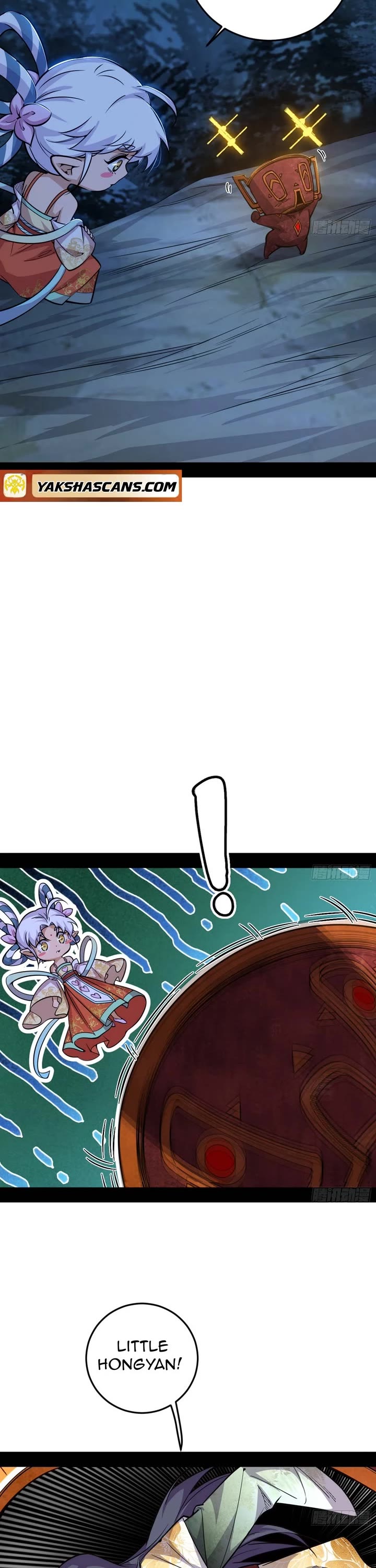 I’m an Evil God Chapter 535 - Page 13