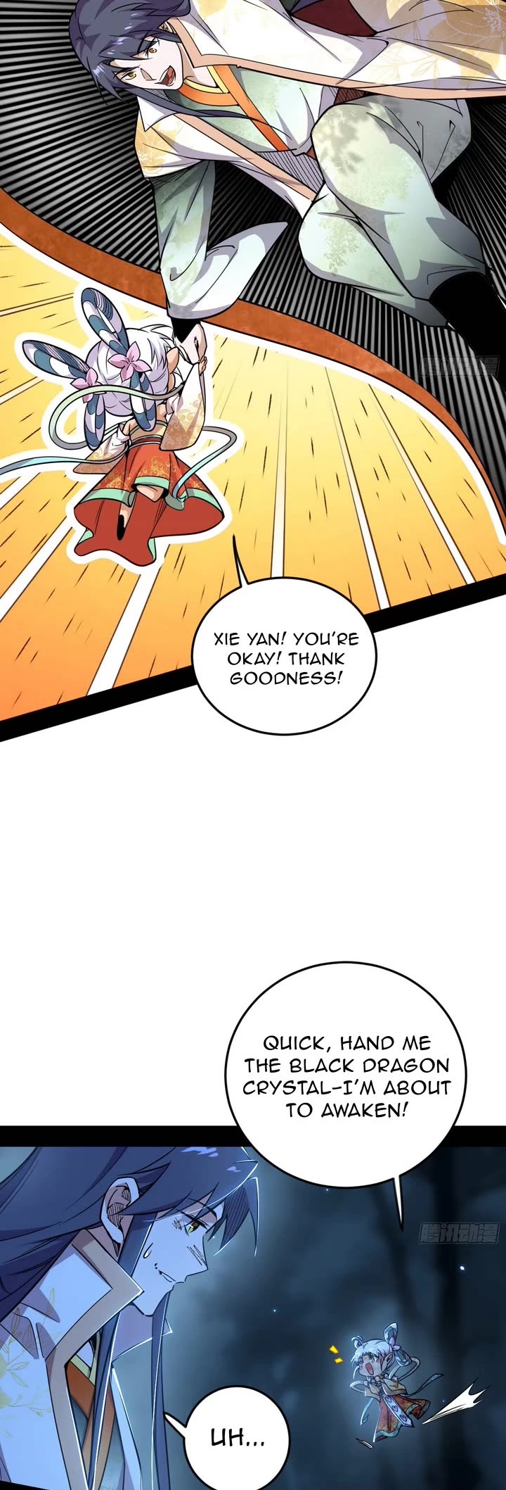 I’m an Evil God Chapter 535 - Page 14