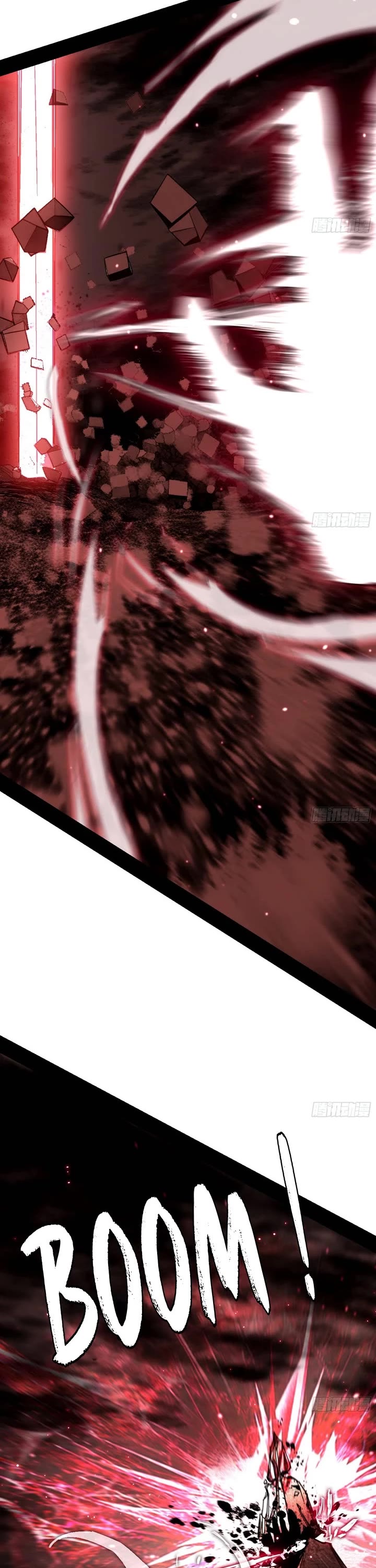 I’m an Evil God Chapter 535 - Page 18