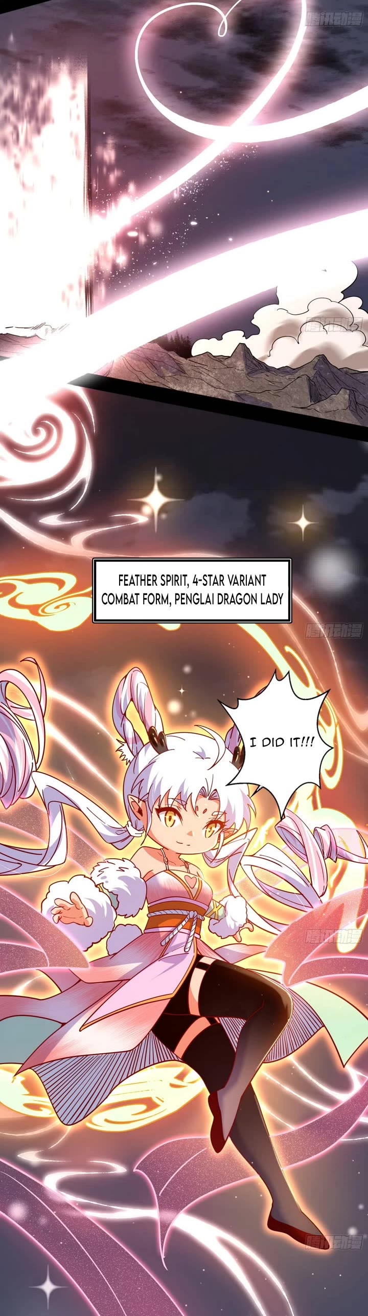 I’m an Evil God Chapter 535 - Page 20