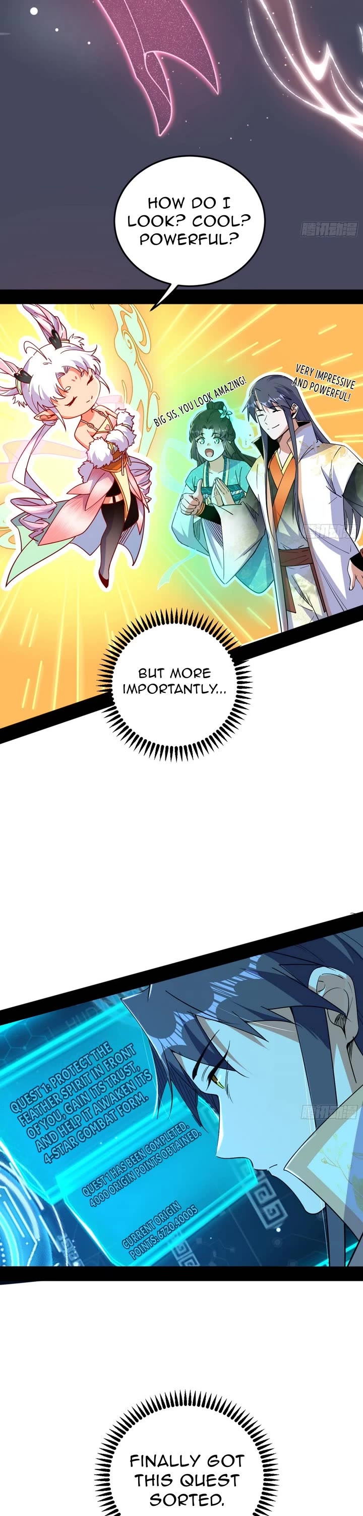 I’m an Evil God Chapter 535 - Page 21