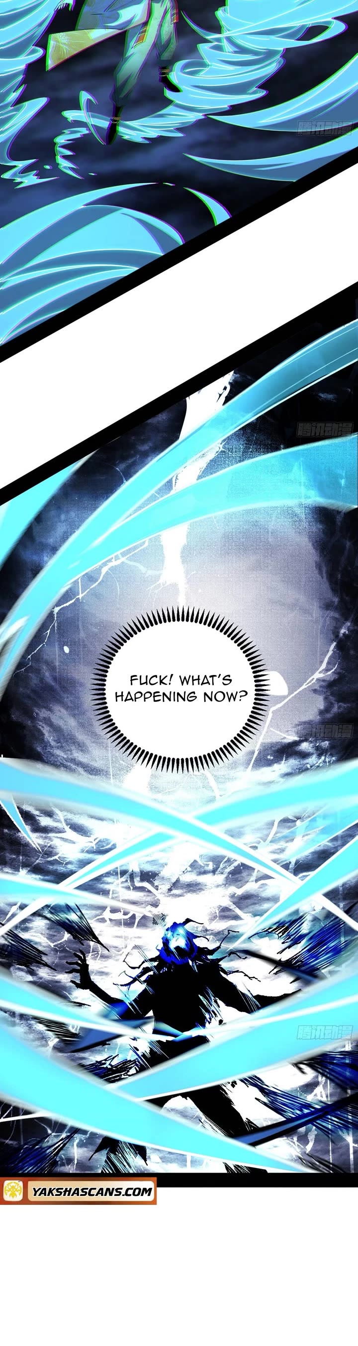 I’m an Evil God Chapter 535 - Page 25