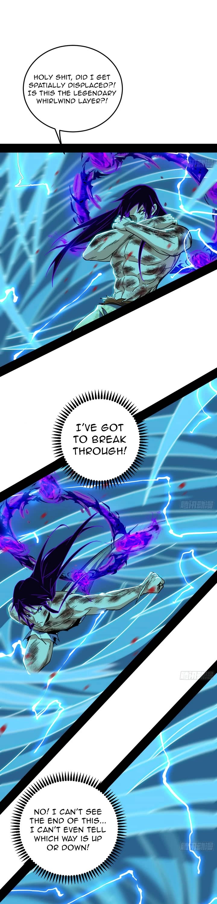 I’m an Evil God Chapter 535 - Page 26