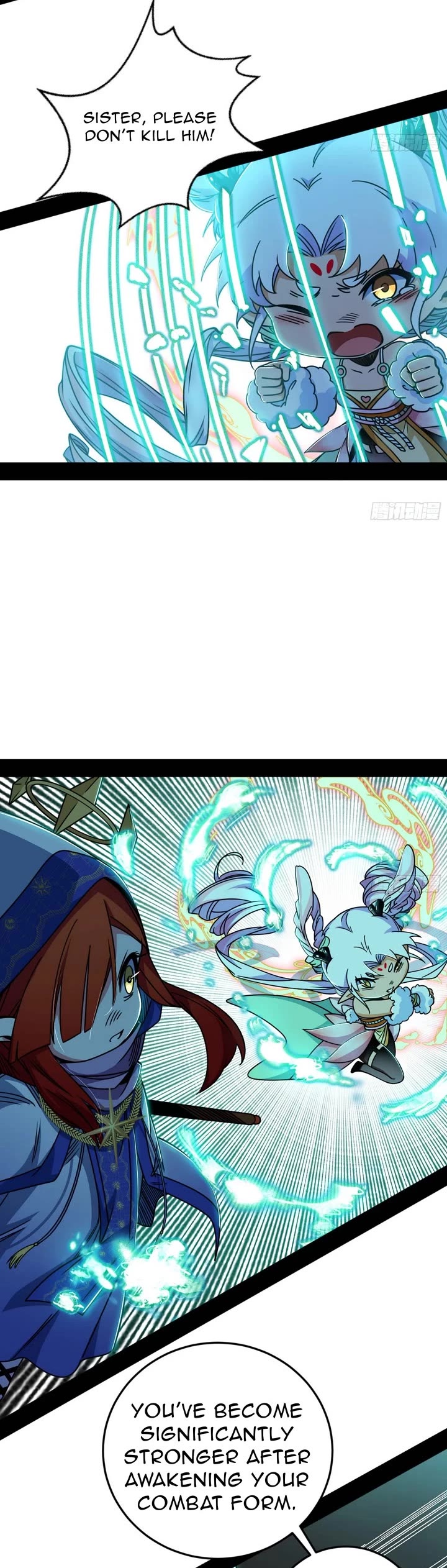 I’m an Evil God Chapter 535 - Page 29