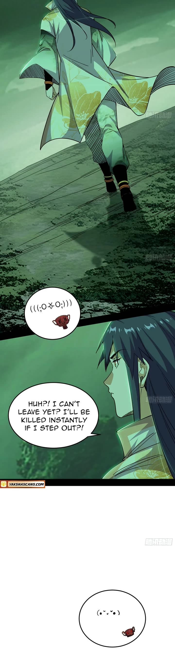 I’m an Evil God Chapter 535 - Page 4