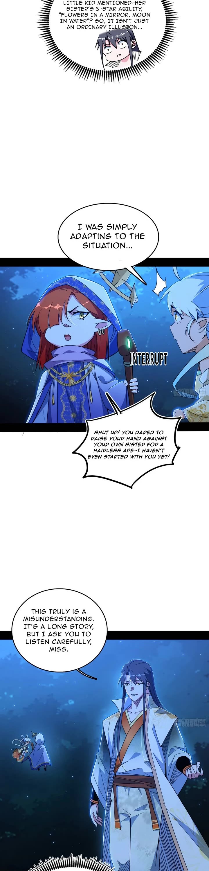 I’m an Evil God Chapter 536 - Page 2