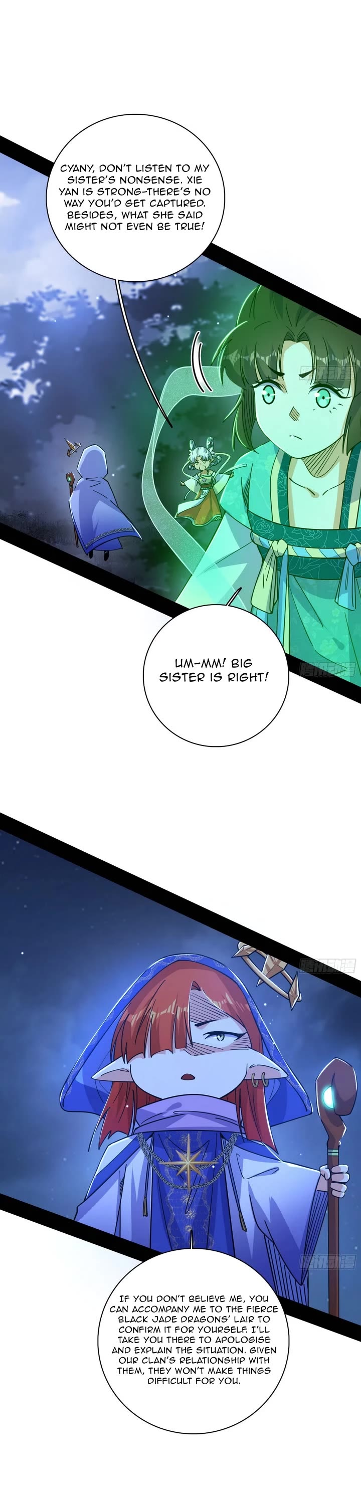 I’m an Evil God Chapter 536 - Page 16
