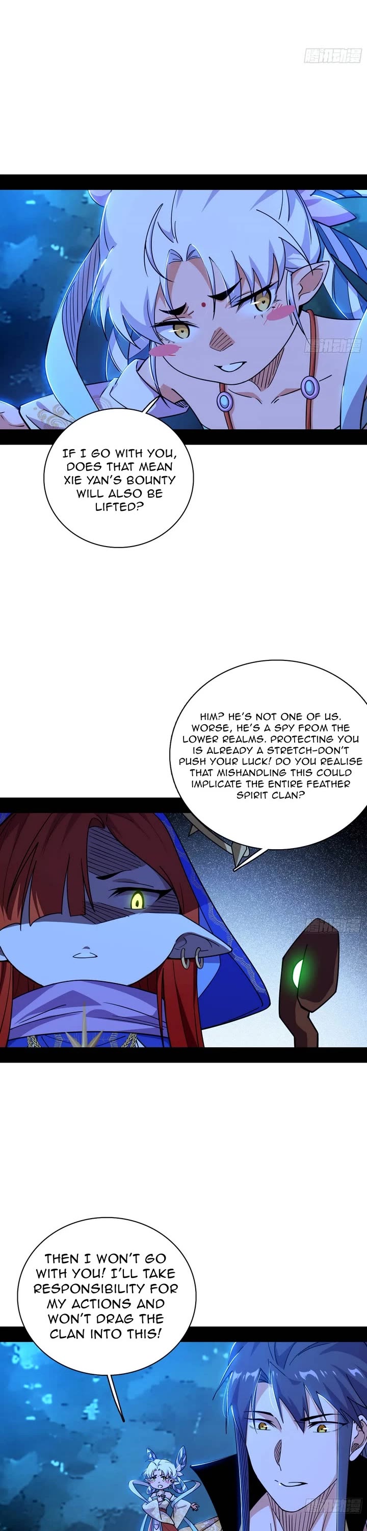 I’m an Evil God Chapter 536 - Page 17