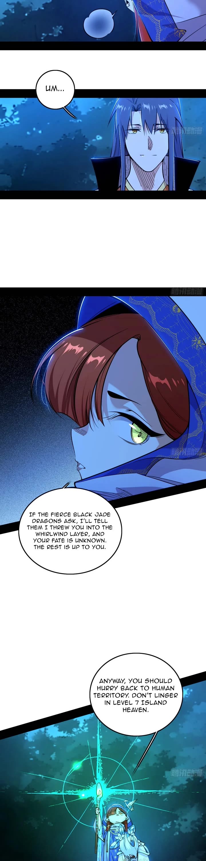 I’m an Evil God Chapter 536 - Page 23