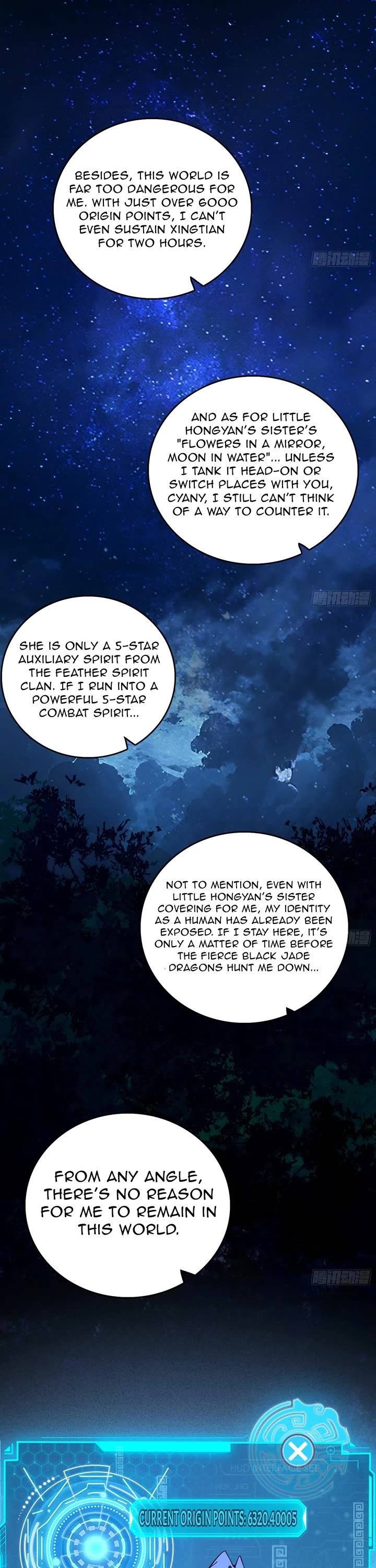 I’m an Evil God Chapter 536 - Page 26