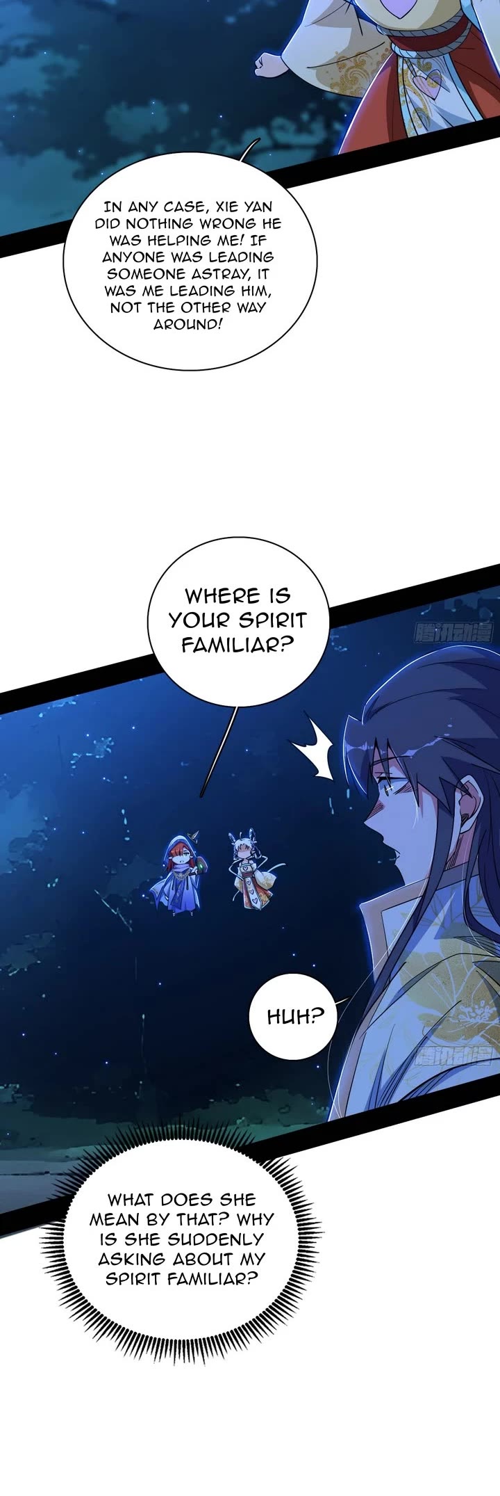 I’m an Evil God Chapter 536 - Page 5