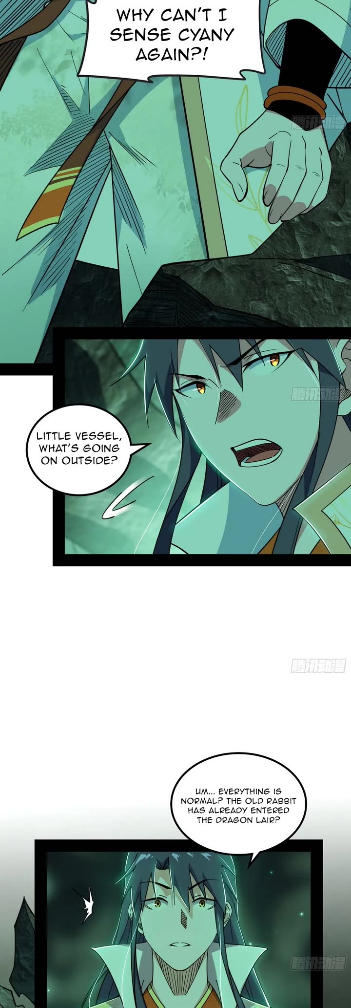 I’m an Evil God Chapter 537 - Page 14