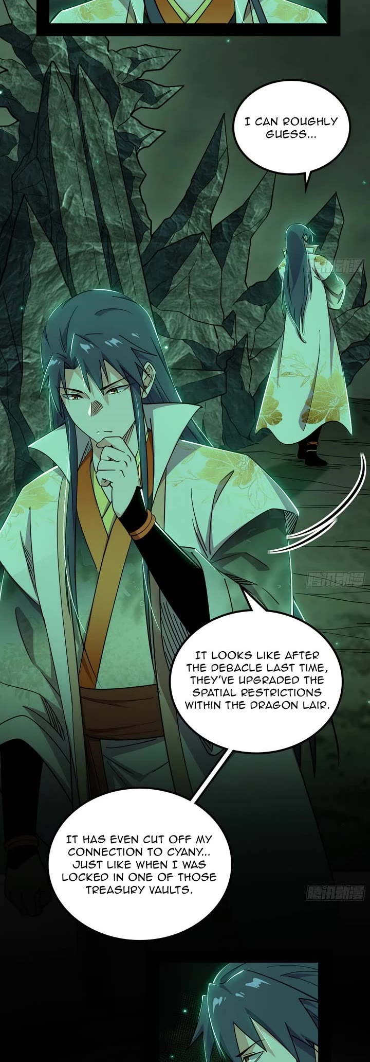 I’m an Evil God Chapter 537 - Page 15
