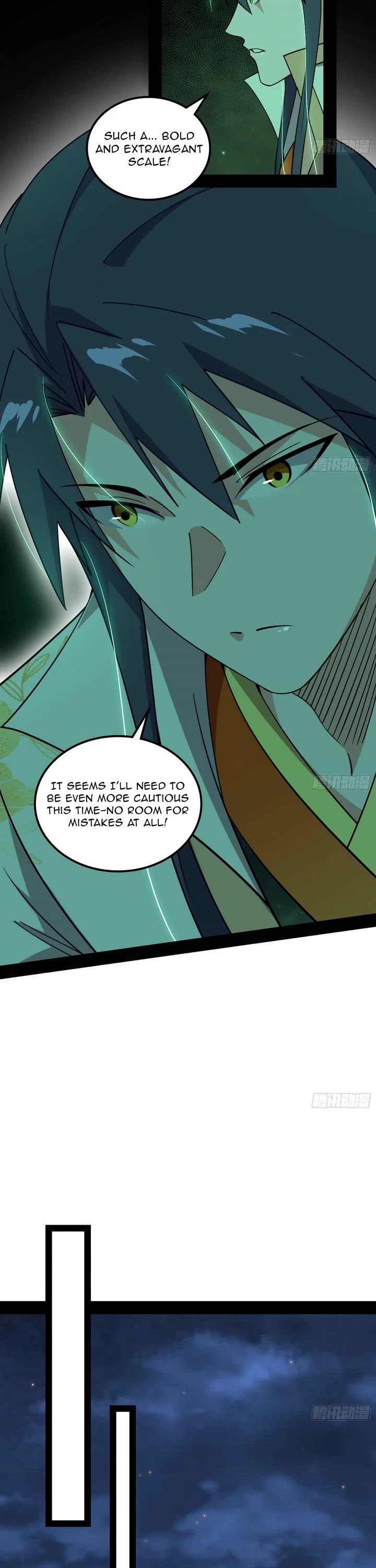 I’m an Evil God Chapter 537 - Page 16