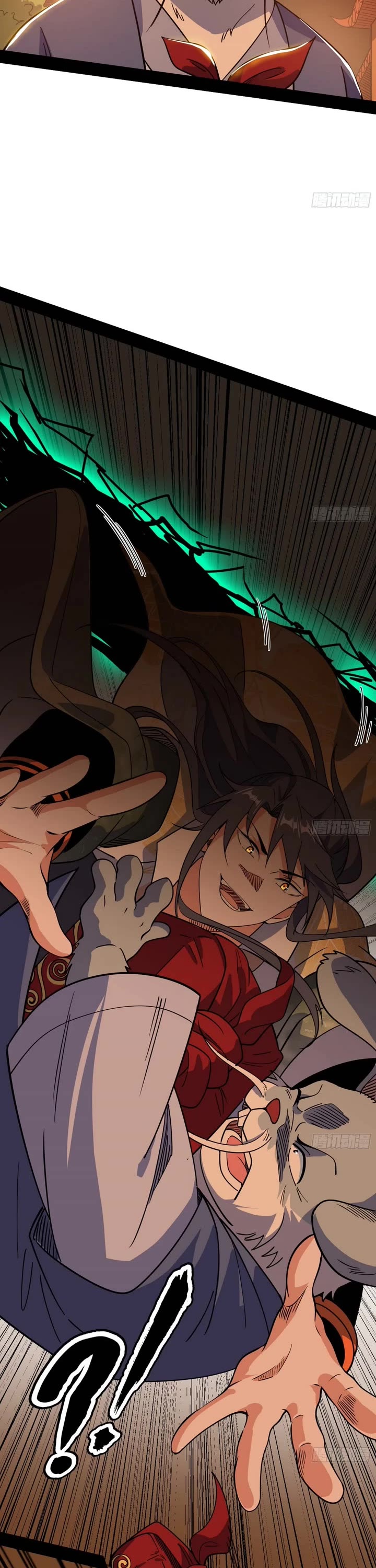 I’m an Evil God Chapter 537 - Page 3