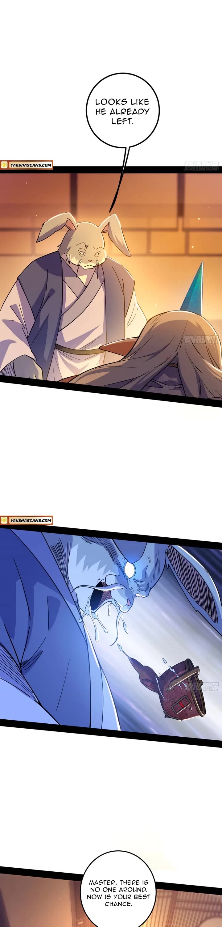 I’m an Evil God Chapter 537 - Page 21