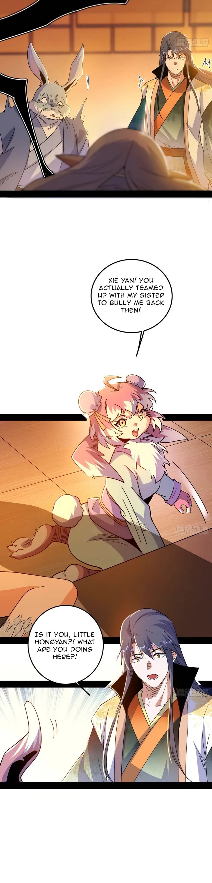 I’m an Evil God Chapter 537 - Page 23
