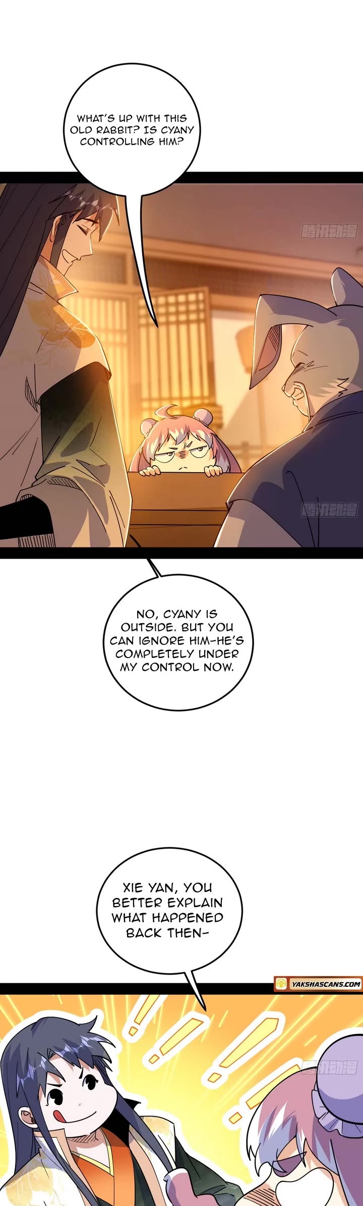 I’m an Evil God Chapter 537 - Page 24