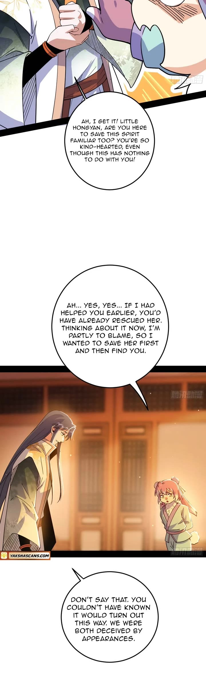 I’m an Evil God Chapter 537 - Page 25