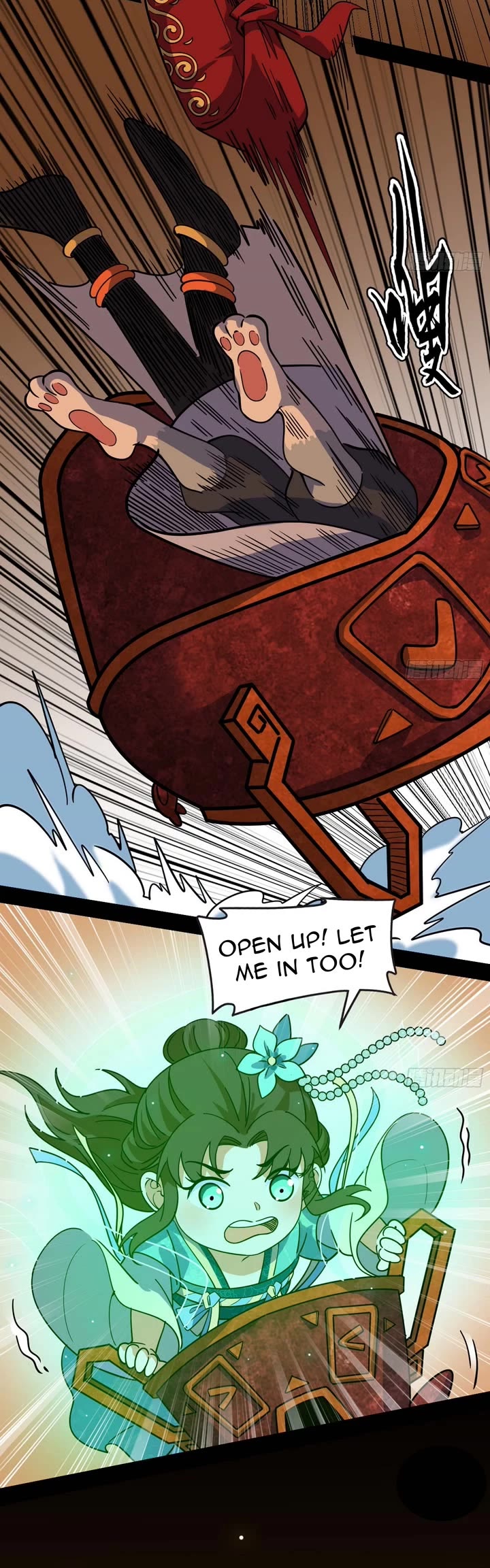 I’m an Evil God Chapter 537 - Page 4