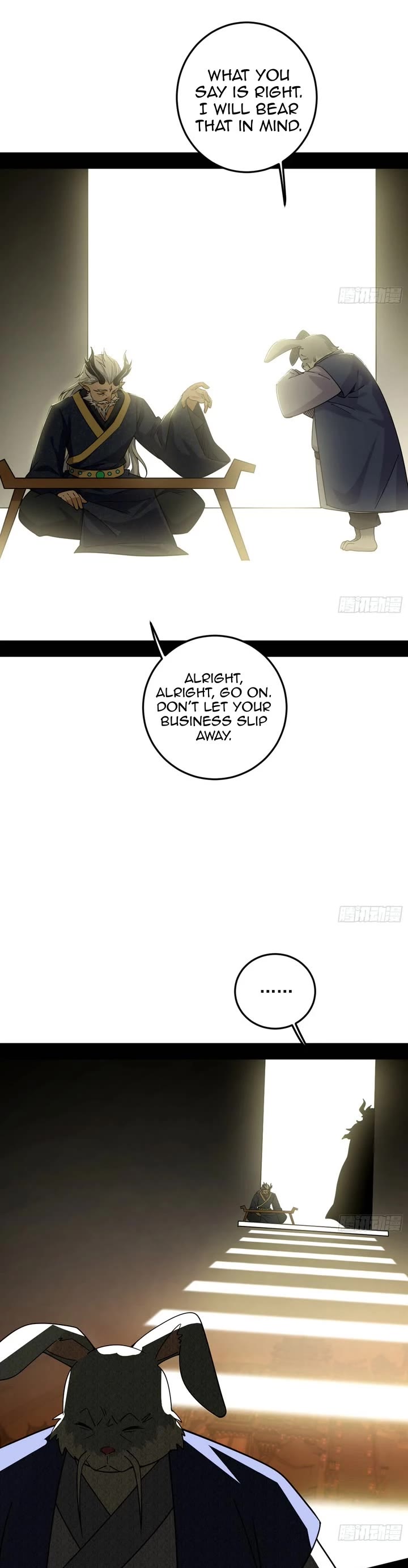 I’m an Evil God Chapter 537 - Page 31