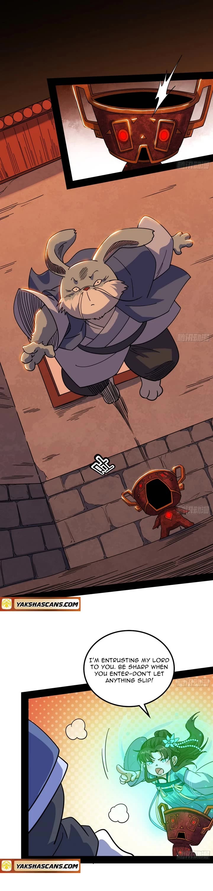 I’m an Evil God Chapter 537 - Page 6