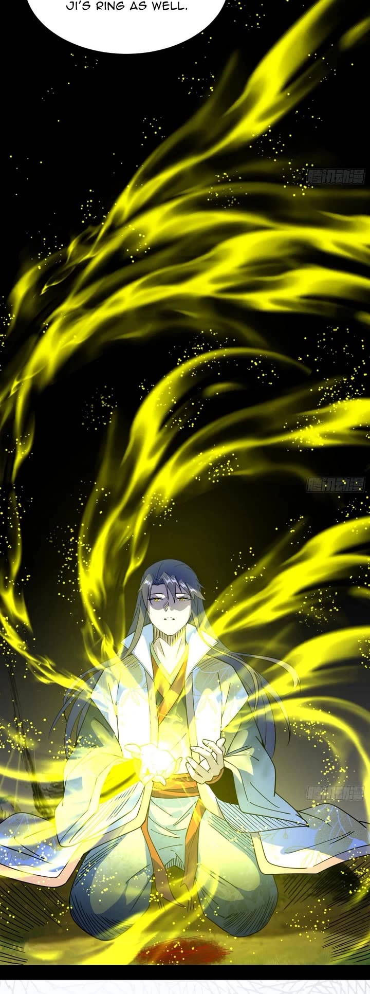 I’m an Evil God Chapter 538 - Page 20