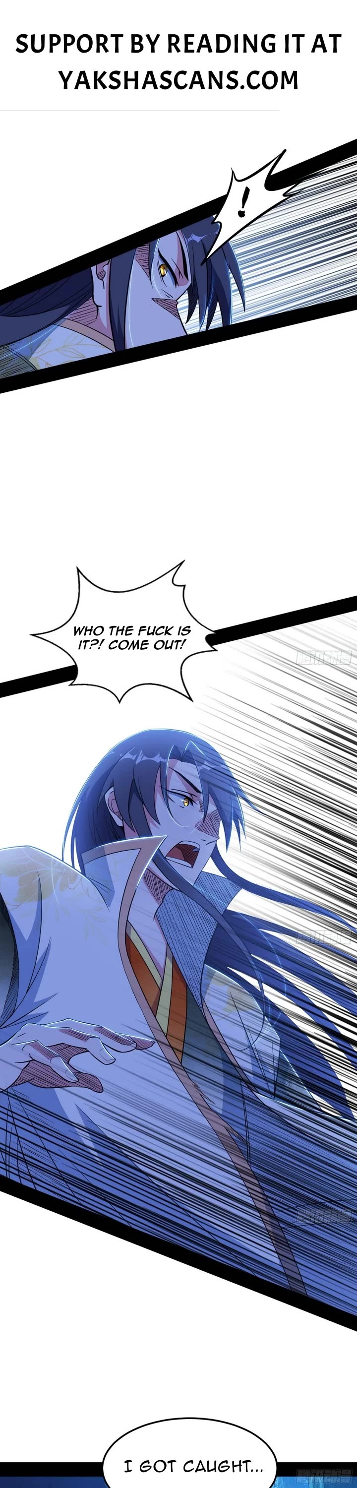 I’m an Evil God Chapter 538 - Page 22
