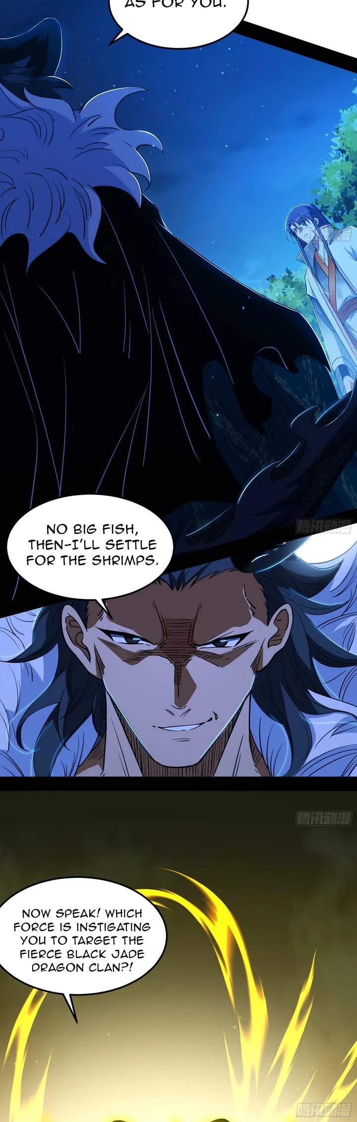 I’m an Evil God Chapter 538 - Page 25