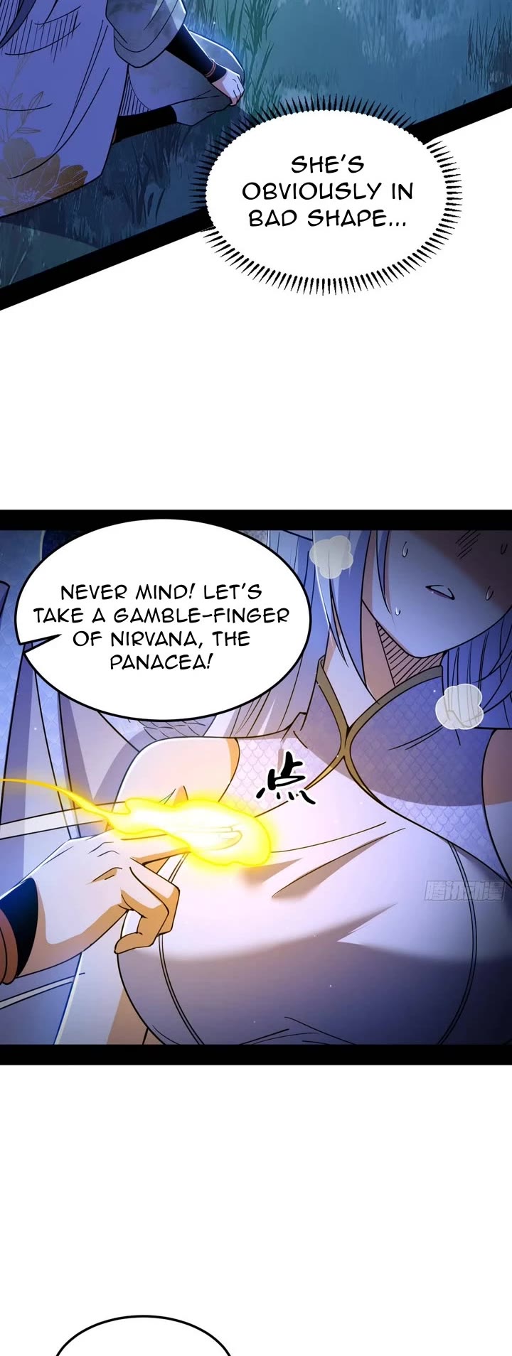 I’m an Evil God Chapter 538 - Page 4