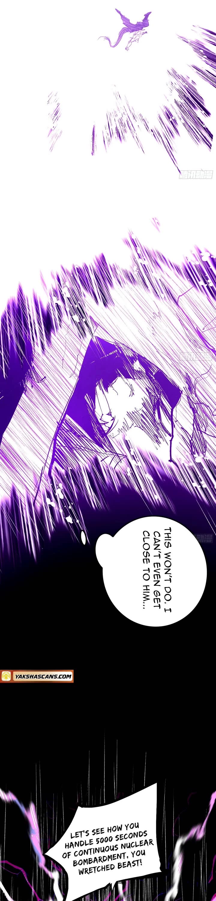 I’m an Evil God Chapter 539 - Page 16