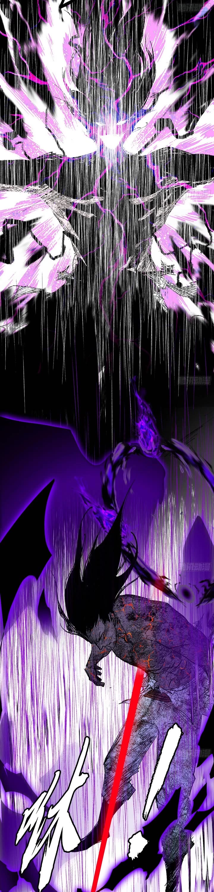 I’m an Evil God Chapter 539 - Page 17