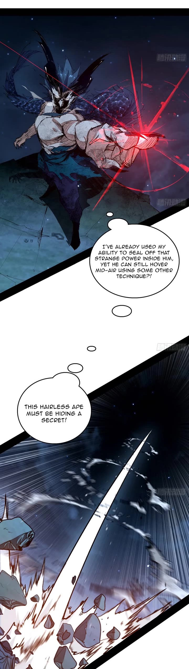 I’m an Evil God Chapter 539 - Page 19