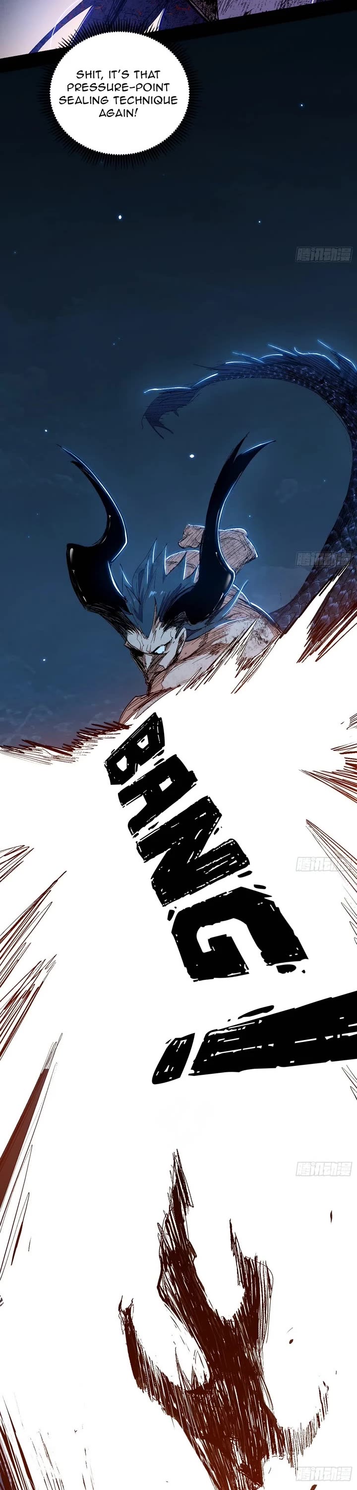I’m an Evil God Chapter 539 - Page 22