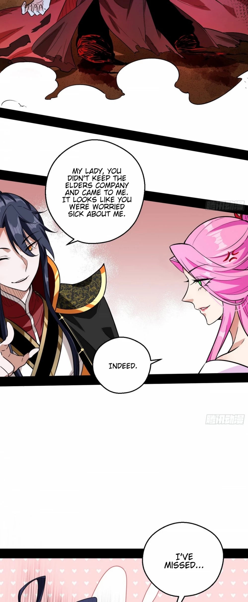 I’m an Evil God Chapter 54 - Page 12