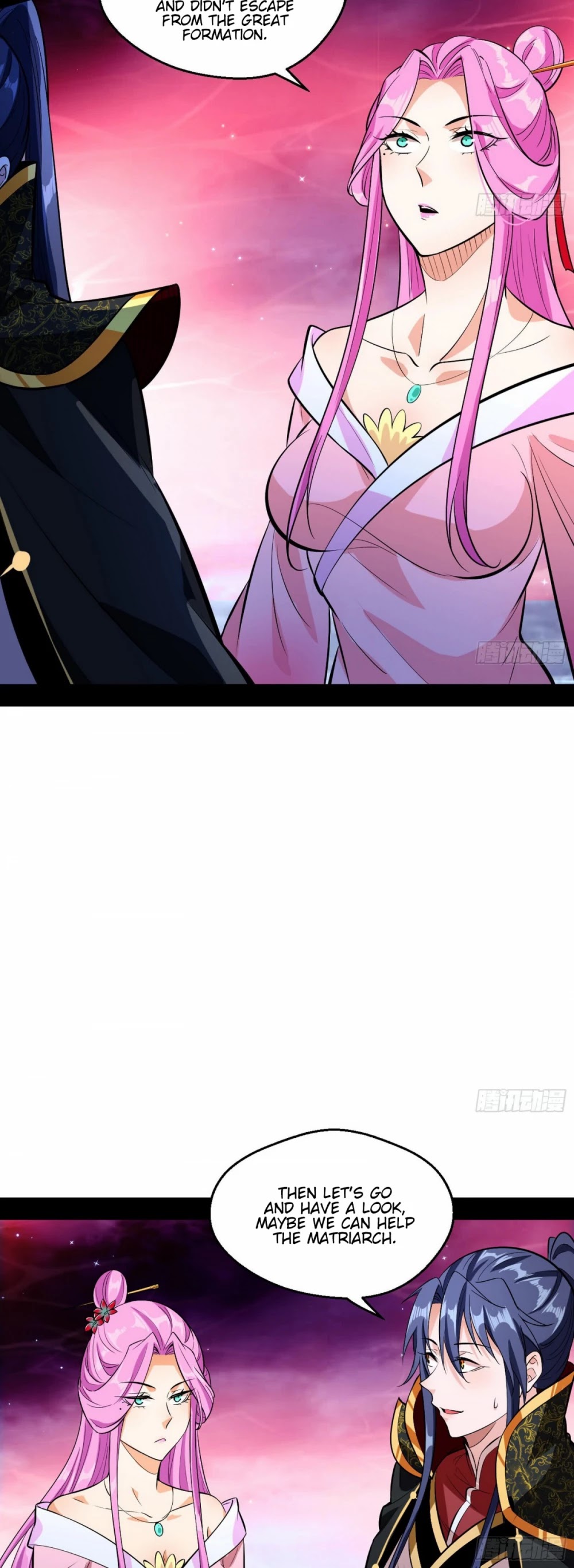 I’m an Evil God Chapter 54 - Page 15