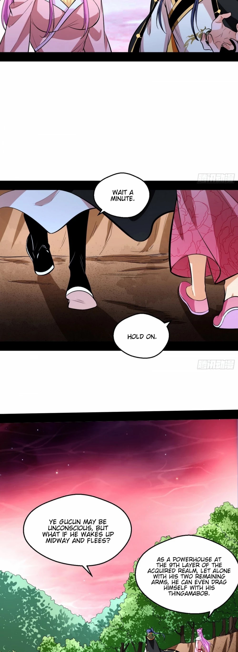 I’m an Evil God Chapter 54 - Page 16