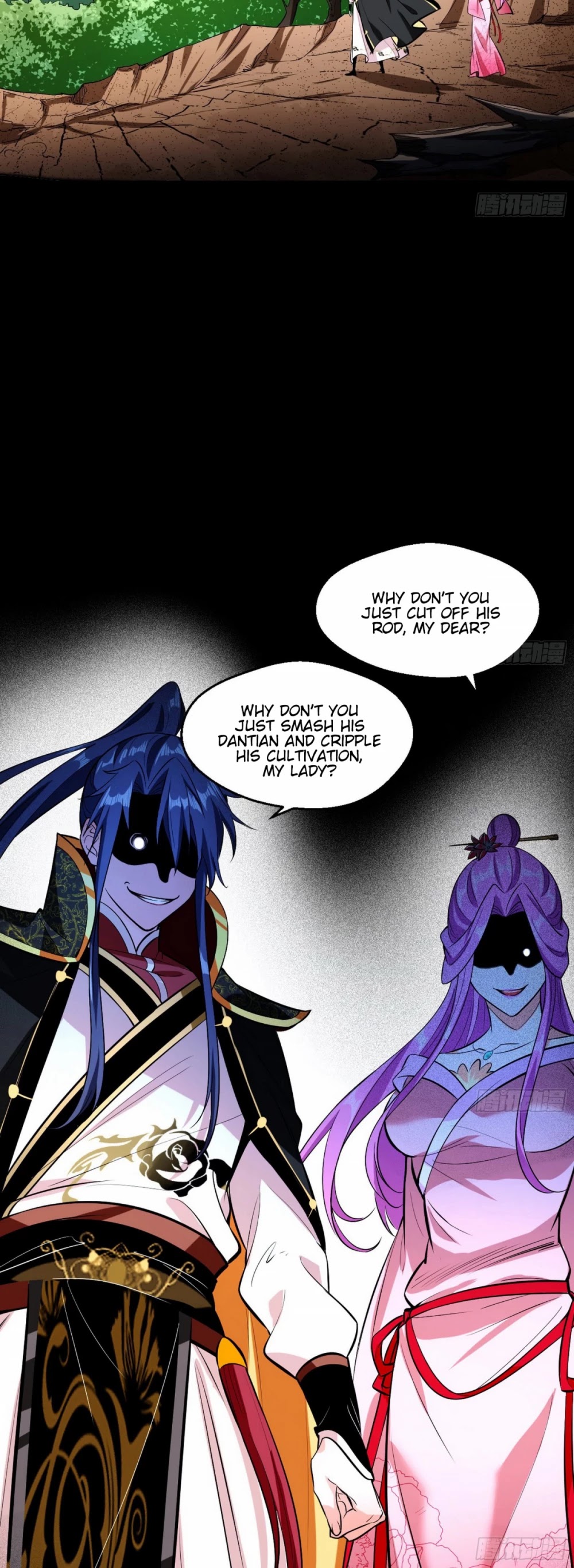 I’m an Evil God Chapter 54 - Page 17
