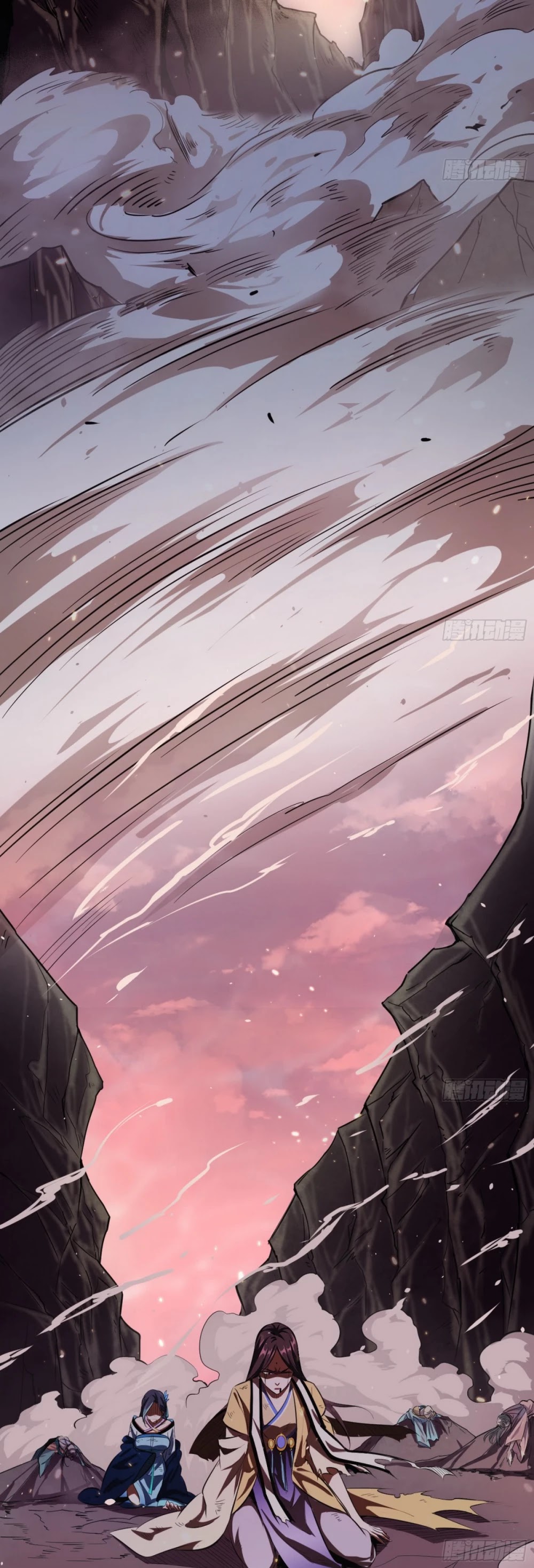 I’m an Evil God Chapter 54 - Page 19