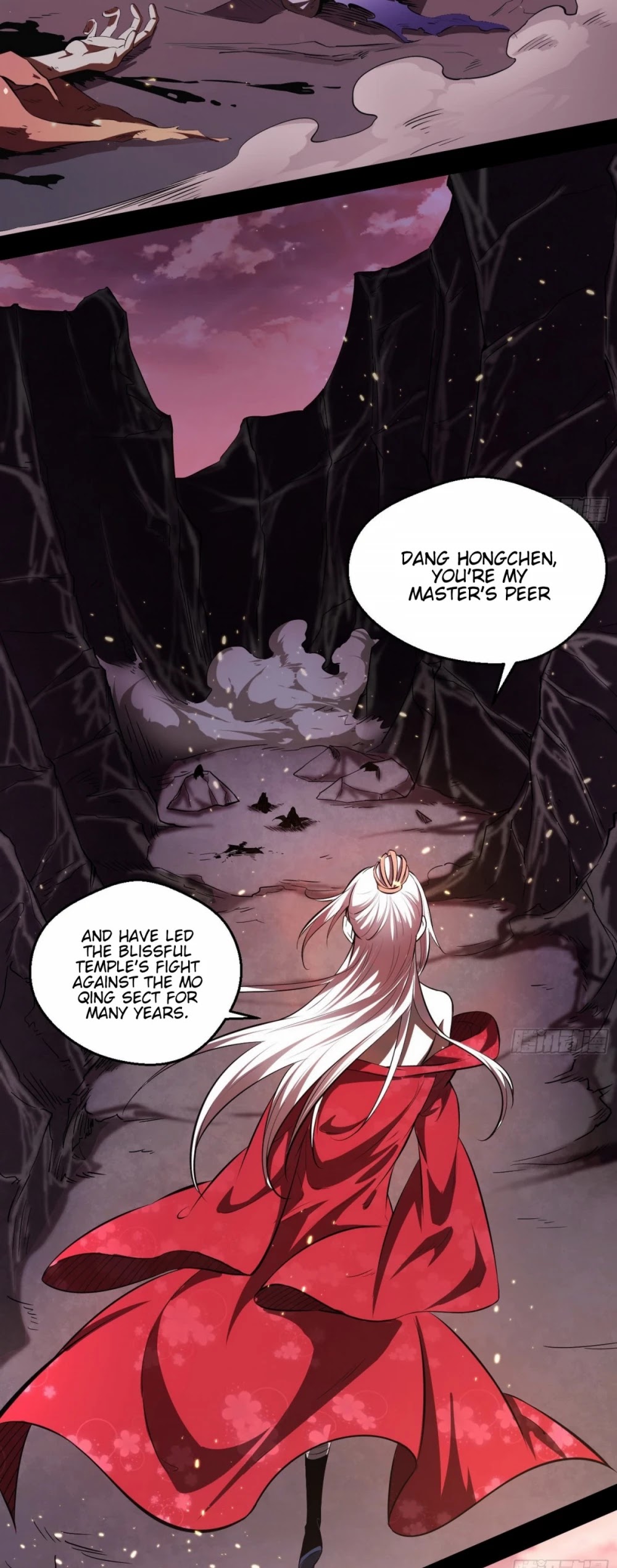 I’m an Evil God Chapter 54 - Page 20