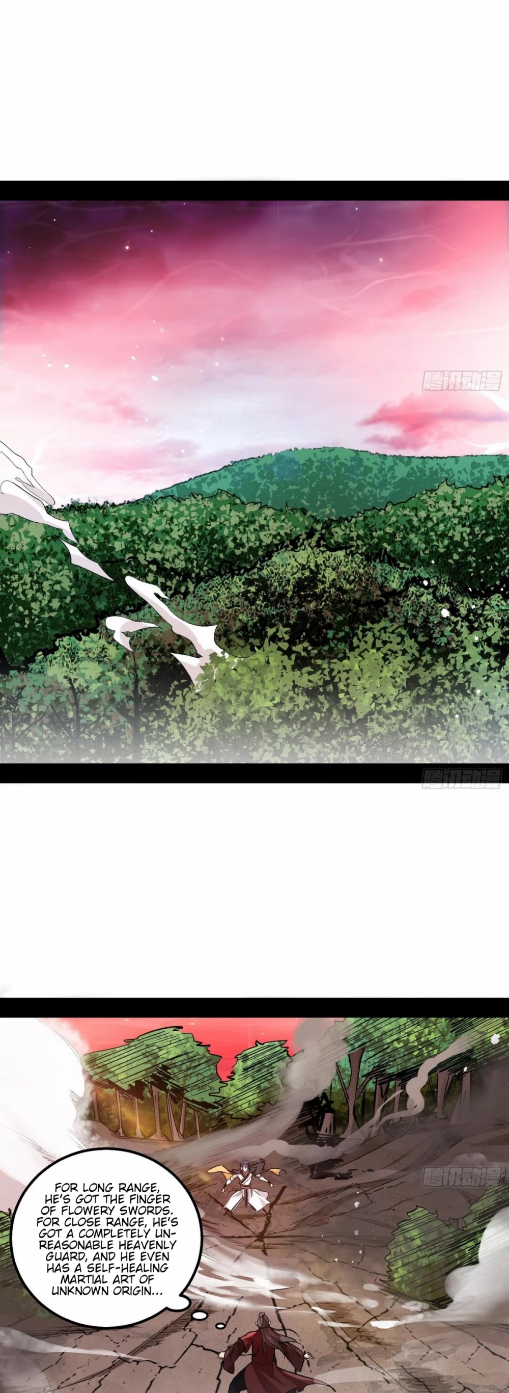 I’m an Evil God Chapter 54 - Page 3
