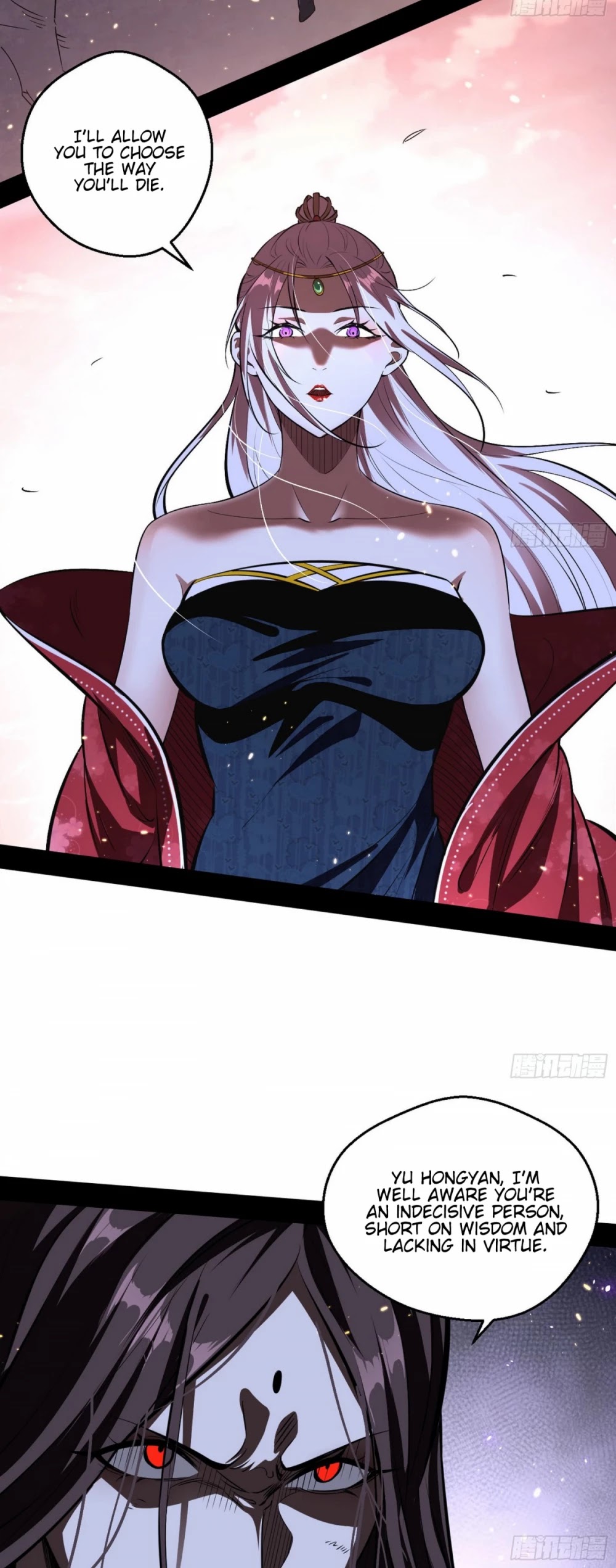 I’m an Evil God Chapter 54 - Page 21