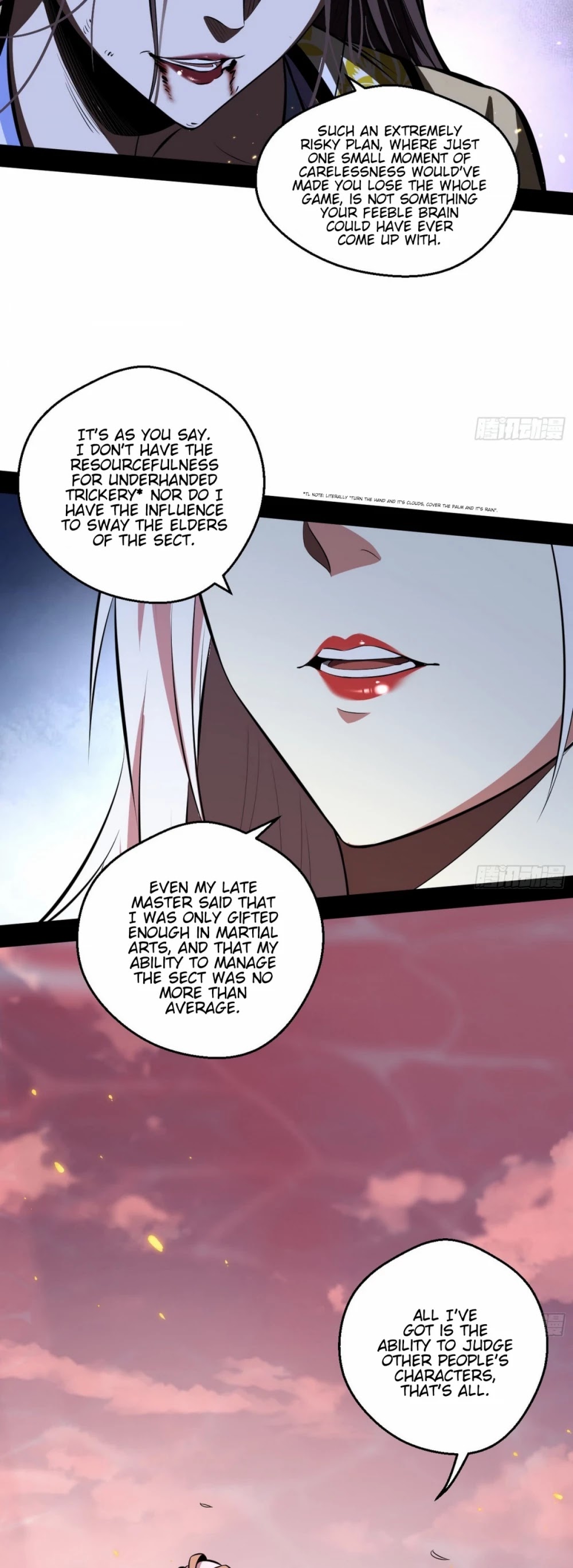 I’m an Evil God Chapter 54 - Page 22