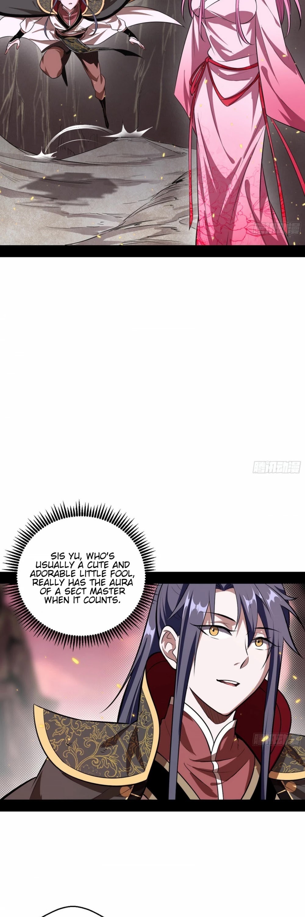 I’m an Evil God Chapter 54 - Page 24