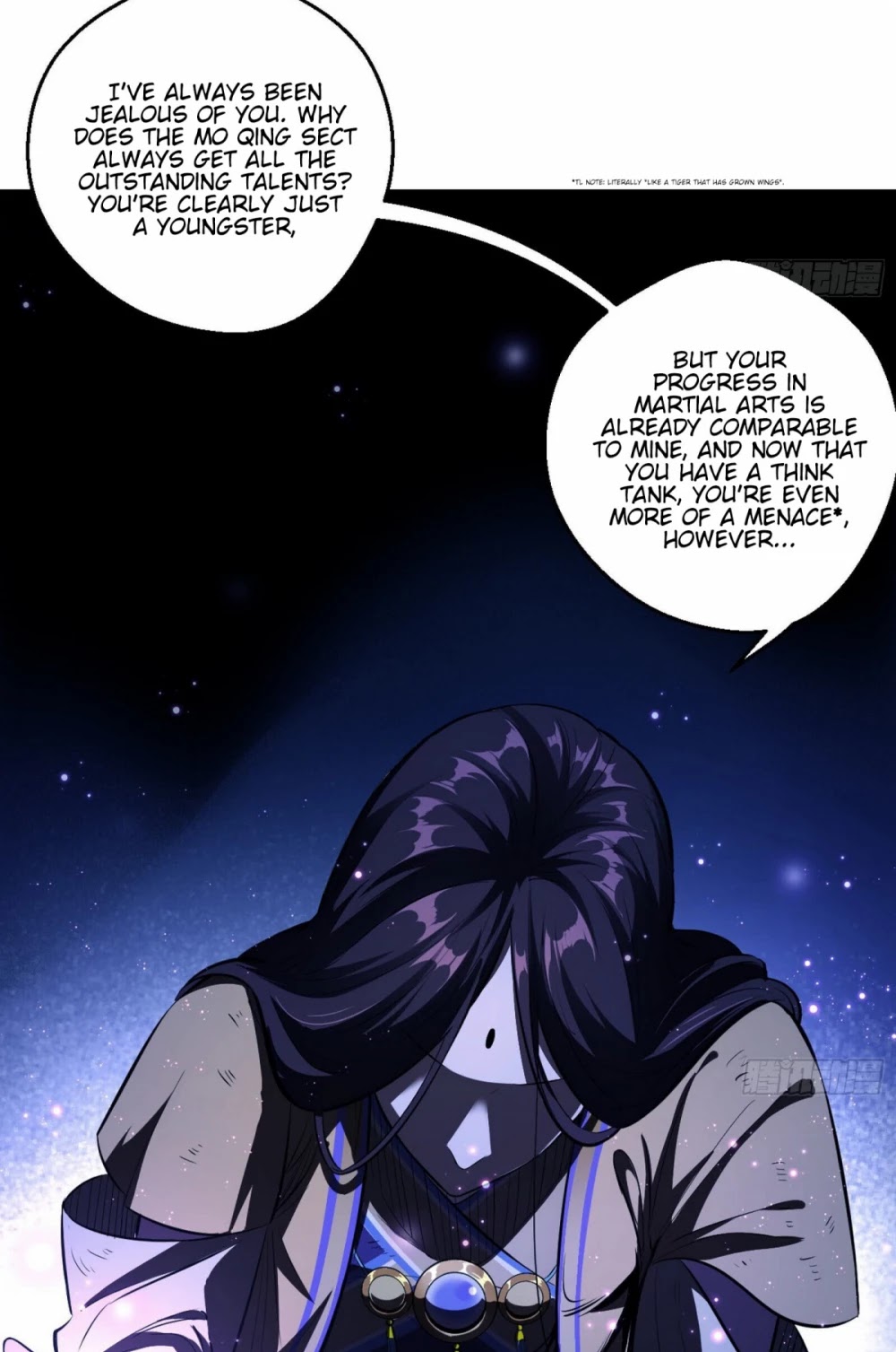 I’m an Evil God Chapter 54 - Page 25